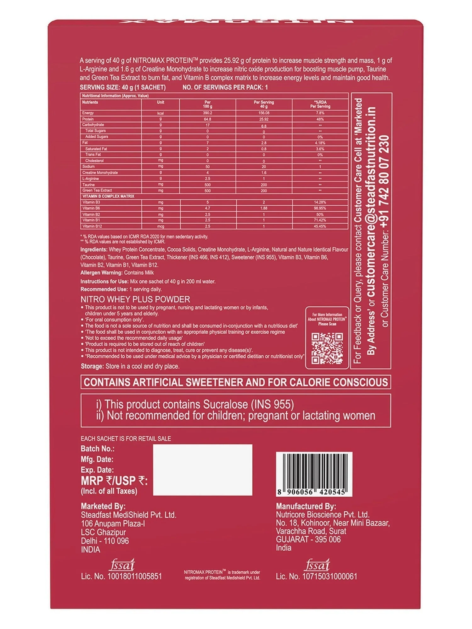 Product image 6